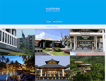 Tablet Screenshot of heatpumpindonesia.com